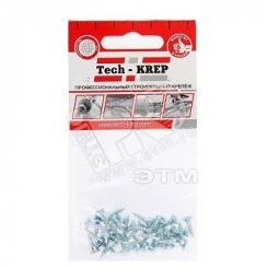 Шуруп универсальный 2,5х13 потайная головка, остроконечный, оцинкованный (25шт) - пакет