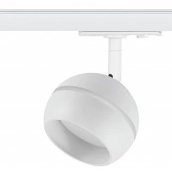 Трековый светильник TR47 - GX53 WH однофазный под лампу GX53 белый под лампу GX53, лампа в комплект не входит ЭРА