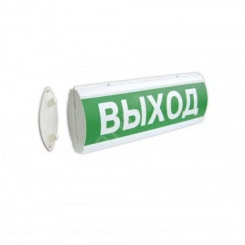 Оповещатель световой ЛЮКС-24 НИ Стрелка вправо ПИКТ (зеленый)