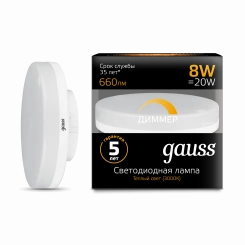 Лампа светодиодная LED 8 Вт 660 Лм 3000К теплая GX53 таблетка диммируемая Black Gauss