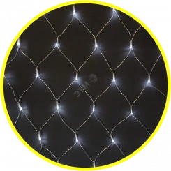 Гирлянда новогодняя светодиодная NGF-N01-156CW-12-1.5x1.5m-230-TR-IP20