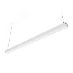 Светильник LED СПЛИН (ССО) 45Вт 3600Лм 5,0К текстурированный рассеиватель IP20 подвесной или поворотный Светильник LED СПЛИН (ССО) 45Вт 3600Лм 5,0К текстурированный рассеиватель IP20 подвесной или поворотный