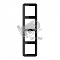 Рамка 4 поста универсальная черная Рамка 4 поста универсальная черная