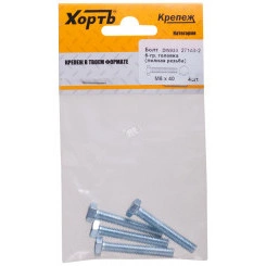 Болт DIN933 М6х40 шестигранная голова полная резьба оцинкованный (4 шт)