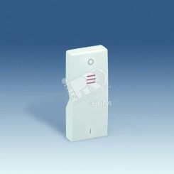 Клавиша узкая с индикатором для 75134-69, S82C, графит