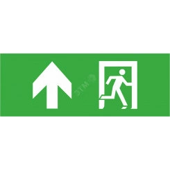 Светильник аварийный светодиодный 3Вт EHP3-02-28