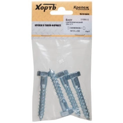 Болт DIN571 10х60 сантехнический(3шт) Болт DIN571 10х60 сантехнический(3шт)