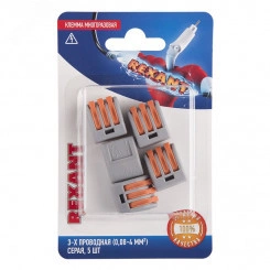 Клемма универсальная СМК 222-413, 3-проводная серая 0,08-2,5 4 кв мм, 5 шт