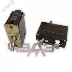 АЗС-40 УХЛ3 АВТОМАТ ЗАЩИТЫ СЕТИ 330080112.01