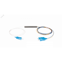 Сплиттер планарный 1x2, одномодовый, G.657.A1, SC/UPC, миникорпус, 0.9 мм