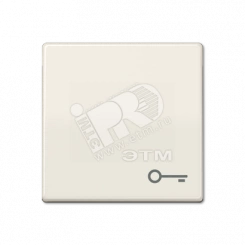 Клавиша с символом замок слоновая кость Клавиша с символом замок слоновая кость