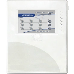 Прибор приемно-контрольный охранно-пожарный Гранит-9 Эк    9 ШС 4ПЦН 4.5Ач/7Ач