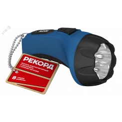 Фонарь аккумуляторный светодиодный РЕКОРД РМ-0104 Blue Фонарь аккумуляторный светодиодный РЕКОРД РМ-0104 Blue