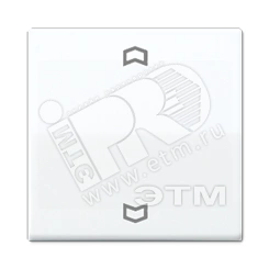 Клавиша для кнопки BCU белая Клавиша для кнопки BCU белая