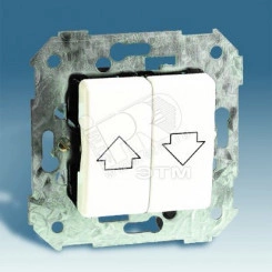 Механизм для управления жалюзи (кнопки без блокировки), 10А 250В, S27, сл.кость.