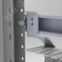 Держатель перфокороба фронтальный (4шт)