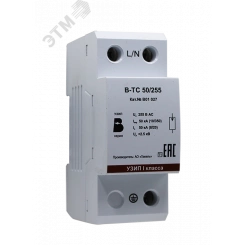 УЗИП СЕРИИ БЛИЦ-Т В-ТС 50/255 класса испытаний I, In(8/20)=50 кА, Iimp(10/350)=5 0 кА, Uc = 255 В   AC, Iimp(10/350)=50 кА