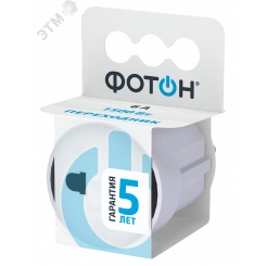 Переходник электрический ФОТОН АМ 6-1, 6А