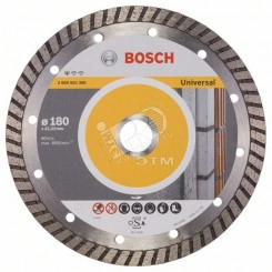 Диск алмазный Standard for Universal 180-22.23 Диск алмазный Standard for Universal 180-22.23