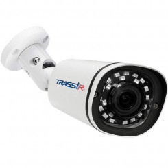 Видеокамера IP уличная 2Мп с мотор-зумом объектив 2.8-8мм с ИК-подсветкой питание PoE/12В. Real WDR (120dB) слот USB