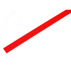 Термоусаживаемая трубка 10,0 5,0 мм, красная, упаковка 50 шт. по 1 м