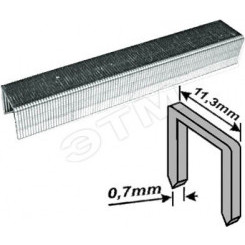 Скоба для степлера узкая прямоугольная (тип 53) 4мм (1000шт)