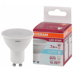 Лампа светодиодная LED 7Вт GU10 6500К 700лм 230V FR PAR16 (замена 80Вт) OSRAM LS