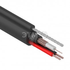 Кабель КВК-П-2+2x0,75 кв.мм, +ТРОС (Cu/Cu) черный (305 м)