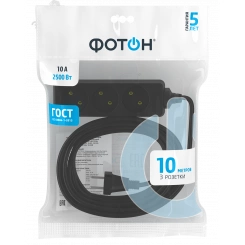 Удлинитель сетевой  ''ФОТОН'' 10-103, 10м, 3 розетки, 10А, Черный