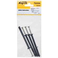 Дюбель-гвоздь 6х80 потайной бортик, полипропилен (4шт)