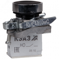 Кнопка КМЕ4501мС-черный-0но+1нз-цилиндр-IP54-КЭАЗ