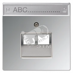 Крышка для сдвоенной телефонной и компютерной розетки UAE с полем для надписи полированный хром Крышка для сдвоенной телефонной и компютерной розетки UAE с полем для надписи полированный хром