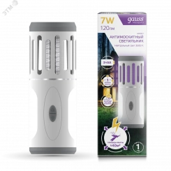 Светильник антимоскитный 7 Вт от батареек 3AA. Mosquito Gauss Светильник антимоскитный 7 Вт от батареек 3AA. Mosquito Gauss