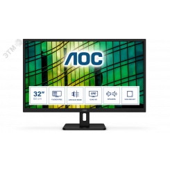 Монитор 31.5'' VA, 2560х1440, 300 КМ/м2, 3000:1, 4мс, HDMI, DP, USB-Hub, Speakers, изогнутый