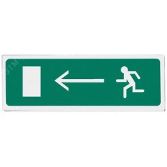 Табло Призма-102 Влево