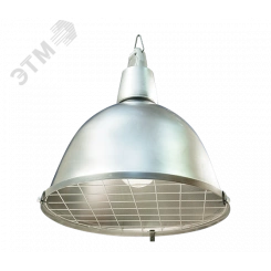 Светильник ФСП-17-250-022 Е40 IP53