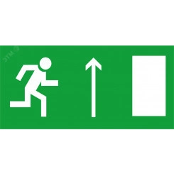 Наклейка NL-310х90NEF07-E11 (NEF-07) Наклейка NL-310х90NEF07-E11 (NEF-07)