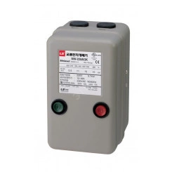 Кожух для пускателя CASE ASS'Y,KIT,MW-9bB~22bB(EK-22bB)