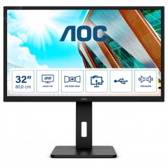 Монитор 31.5'' IPS, 2560х1440, 250 КМ/м2, 1000:1, 4мс, HDMIх2, DP, USB-Hub, Speakers