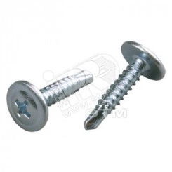 Саморез по металлу 4,2х32 сверлоконечный (10шт) - пакет