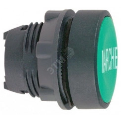 Головка для кнопки Головка для кнопки