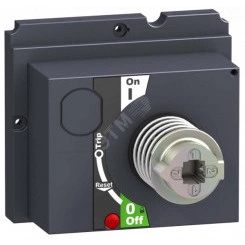 Корпус выносной NSX100-250 поворотная рукоятка