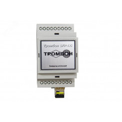 Комплект конвертеров оптических Тромбон SFP-LC