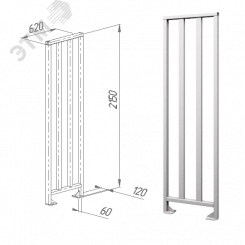 Ограждение полноростовое 620 мм порошковая окраска