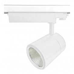 Светильник светодиодный трековый ULB-T52-50W/4000K/B WHITE 4500 Лм Белый свет (4000К) Корпус белый ТМ Uniel