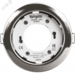 Светильник ДВО-13w GX53 без лампы хром Светильник ДВО-13w GX53 без лампы хром