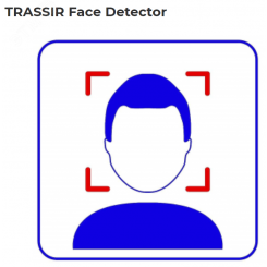 Программное обеспечение Face Detector - Модуль    обнаружения и трекинга лиц
