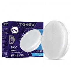 Лампа светодиодная 8Вт Tablet 6500К GX53 176-264В TOKOV ELECTRIC TKE-GX53-8-6.5K