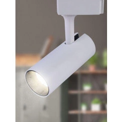 Светильник трековый TR5-20 20Вт COB 4000К 1400лм 1ф WH бел. Эра Б0049052 Светильник трековый TR5-20 20Вт COB 4000К 1400лм 1ф WH бел. Эра Б0049052