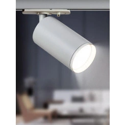 Светильник трековый TR39-GU10 MR16 1ф под лампу WH бел. Эра Б0053309 Светильник трековый TR39-GU10 MR16 1ф под лампу WH бел. Эра Б0053309